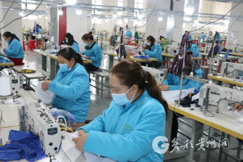 就业有保障 生活有盼头 贵州沿河就业扶贫助搬迁群众致富