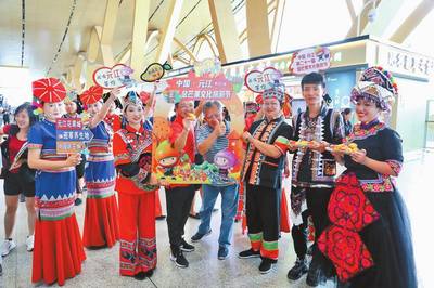 交旅融合唱响“有一种叫云南的生活”旅游新篇章
